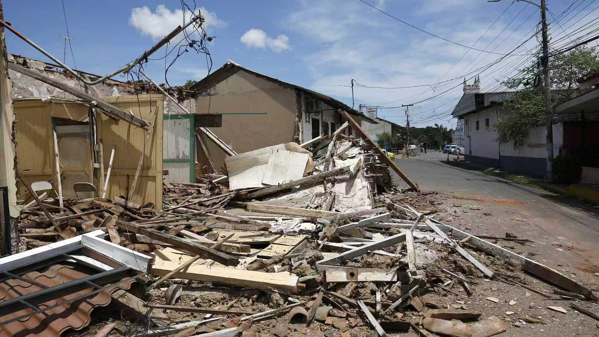 Live: Panama declares state of emergency after powerful earthquake