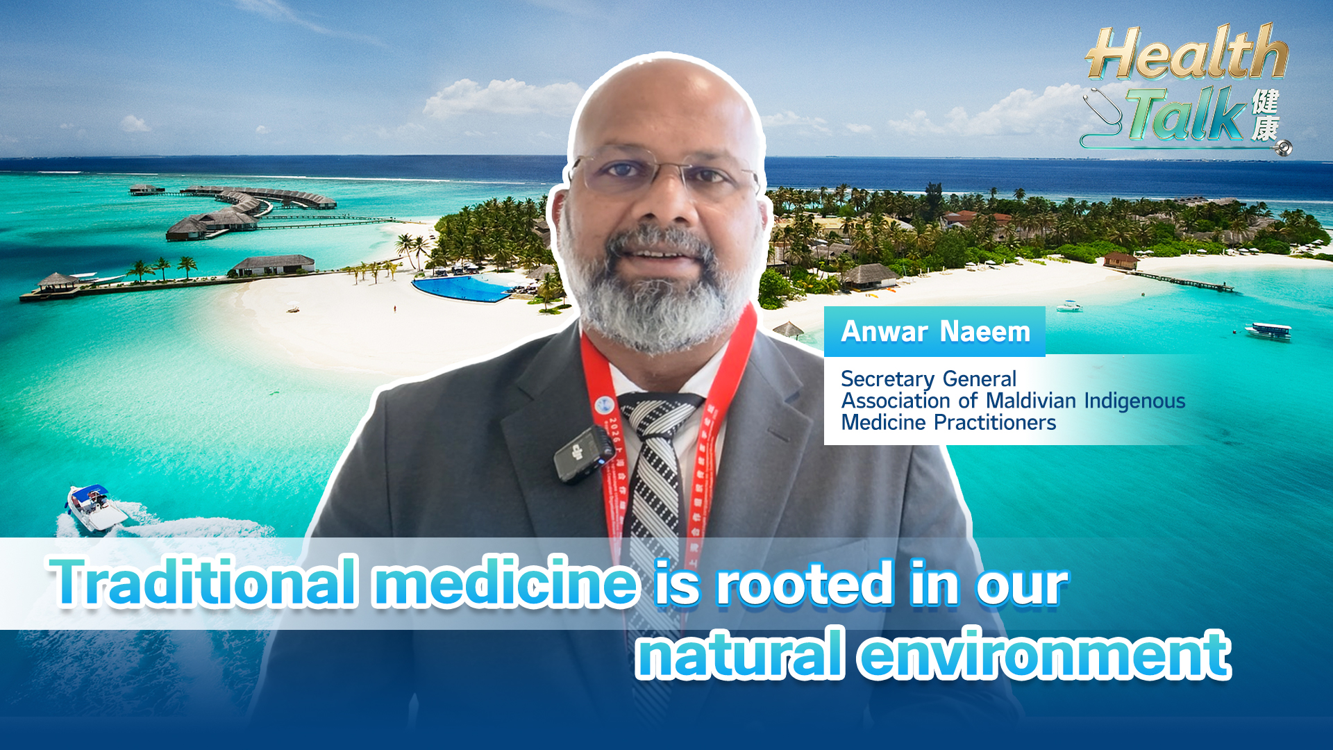 Traditional medicine is rooted in our natural environment