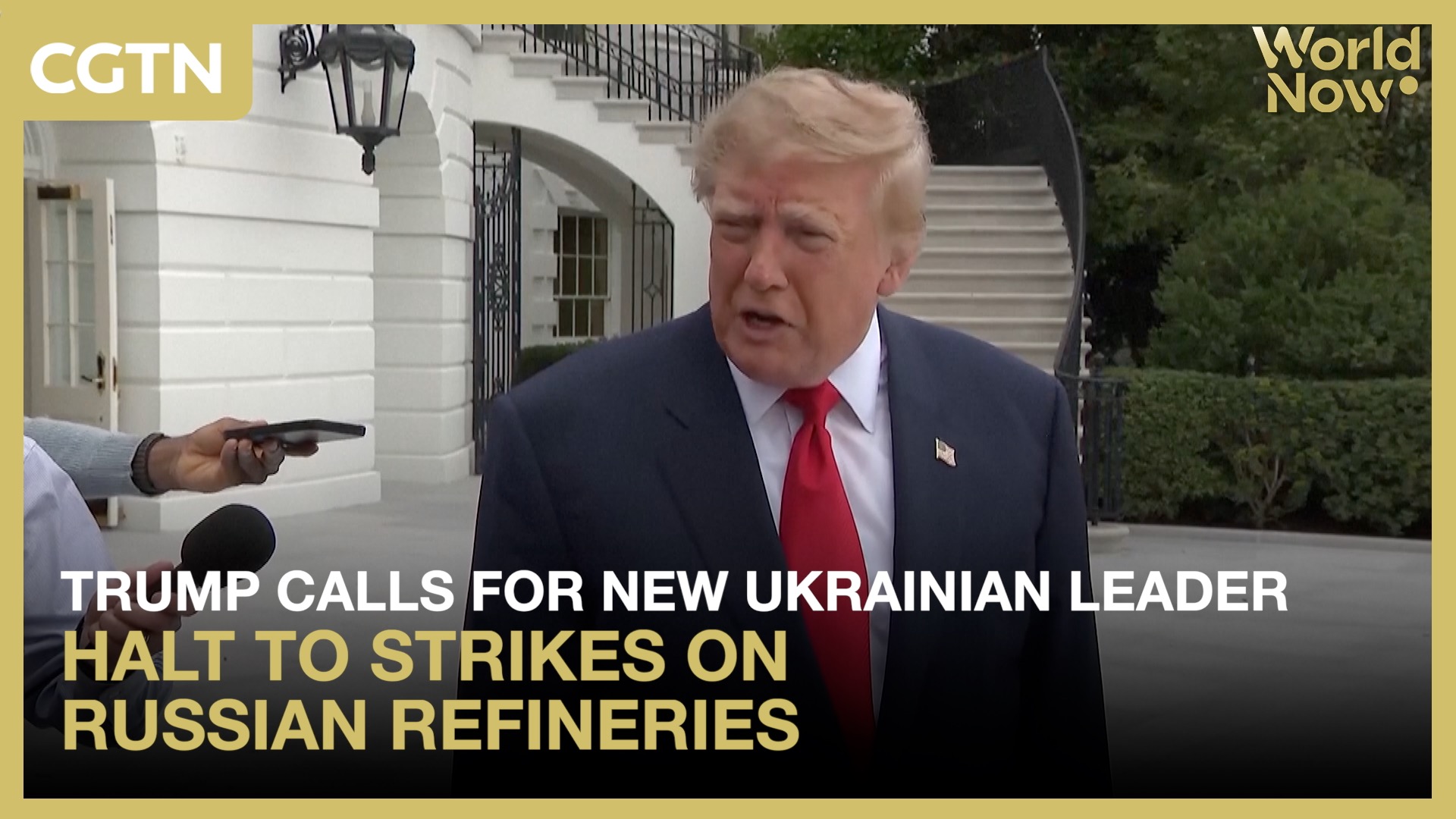 Trump urges Ukraine leadership change, halt to refinery strikes