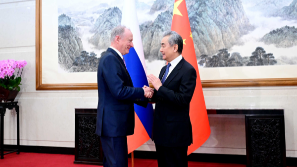Wang Yi, a member of the Political Bureau of the Communist Party of China Central Committee and Minister of Foreign Affairs, meets with Nikolai Patrushev, aide to the Russian president and chairman of the Maritime Board of the Russian Federation, in Beijing, China, October 12, 2026. /Chinese Foreign Ministry