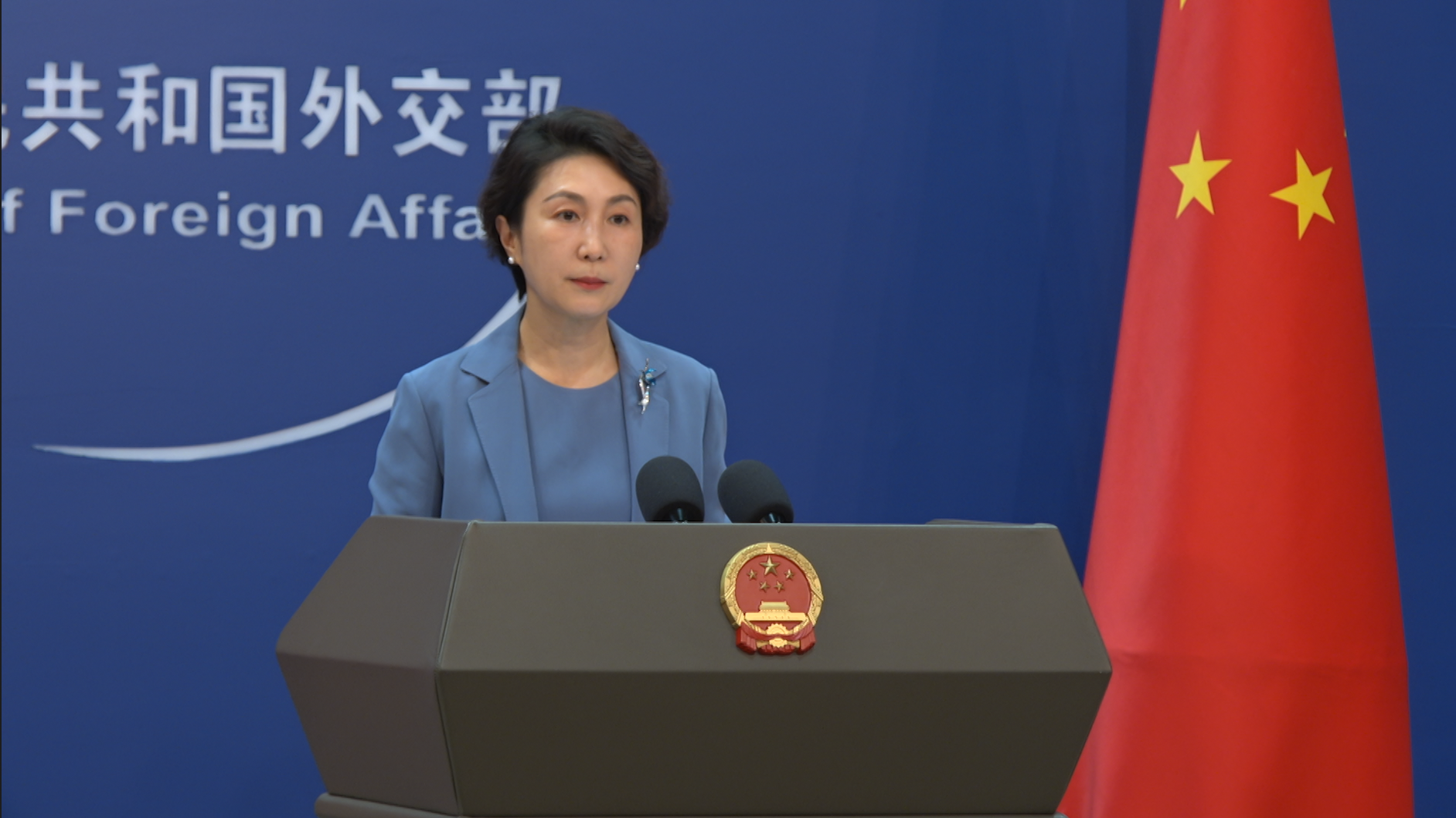 China says tying fate to 