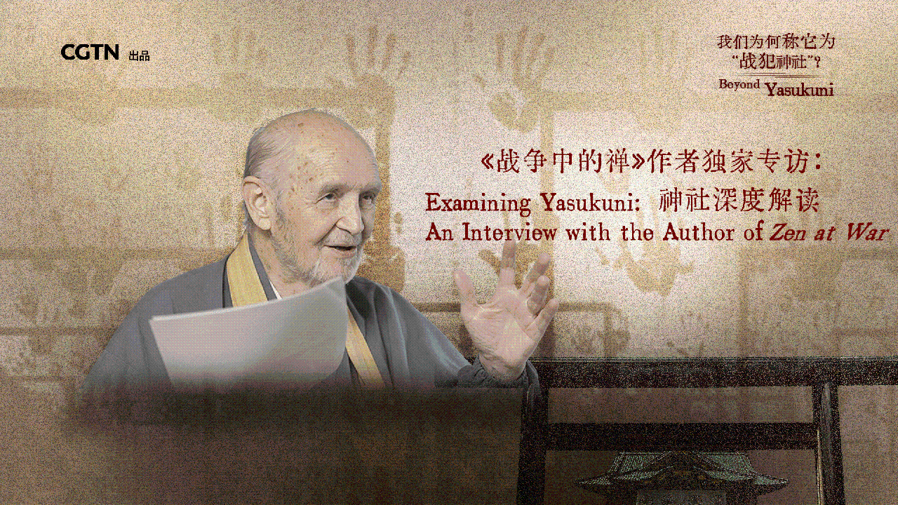 Examining Yasukuni: An interview with the author of 'Zen at War'