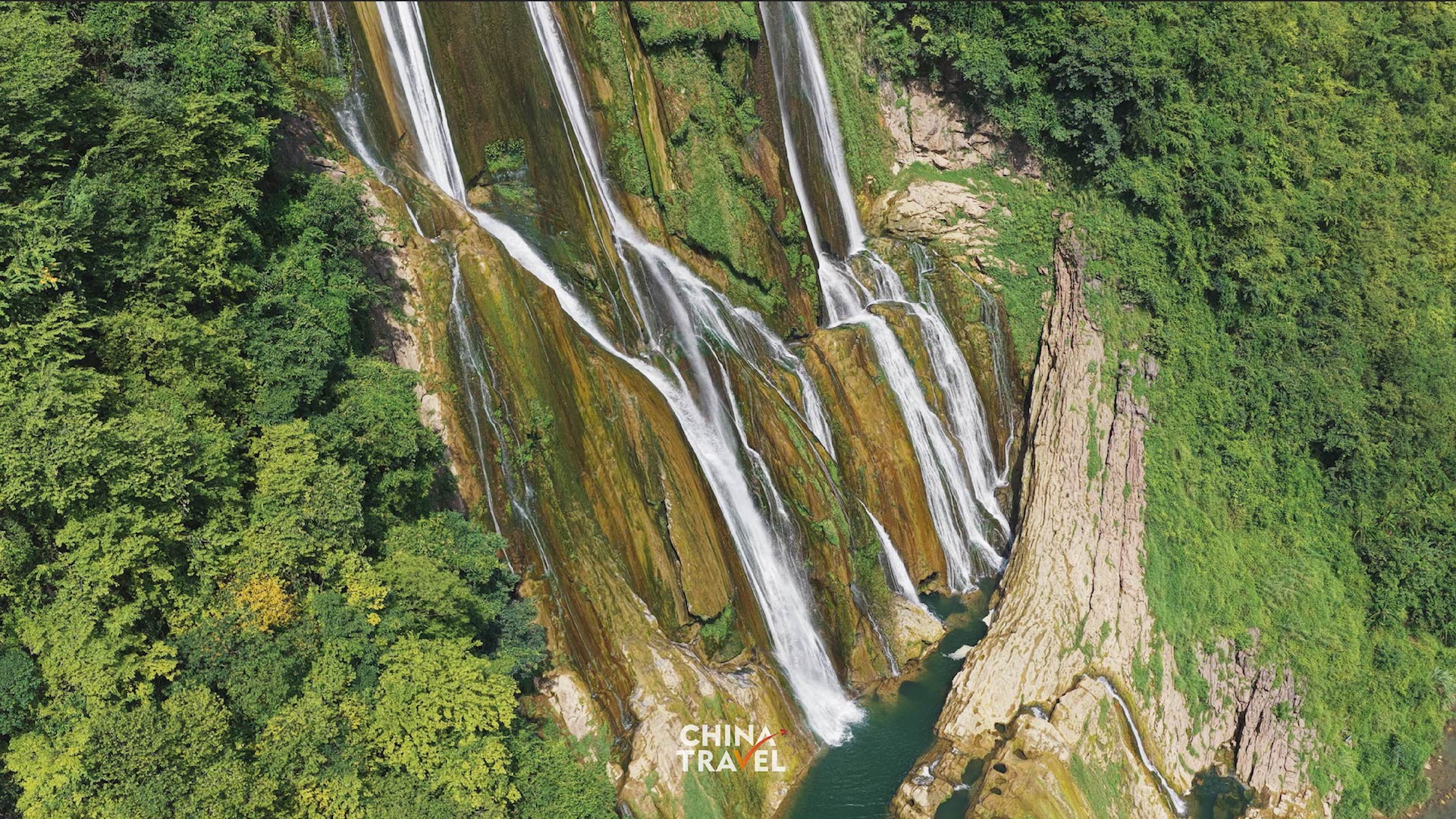 Dishuitan Waterfall in Guizhou plunges around 410 meters, making it the province’s highest waterfall. /CGTN