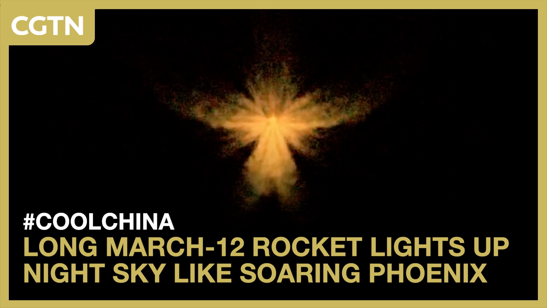 Long March-12 rocket lights up night sky like soaring phoenix