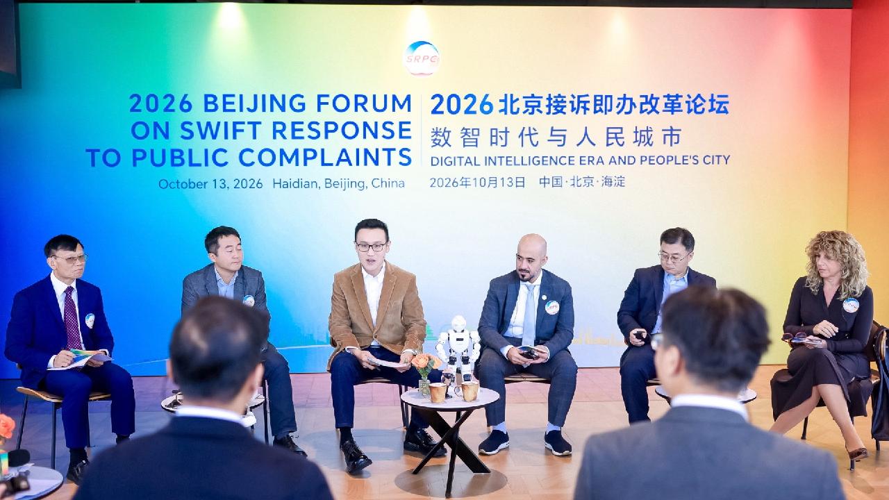 Can AI govern our communities? The human factor still matters