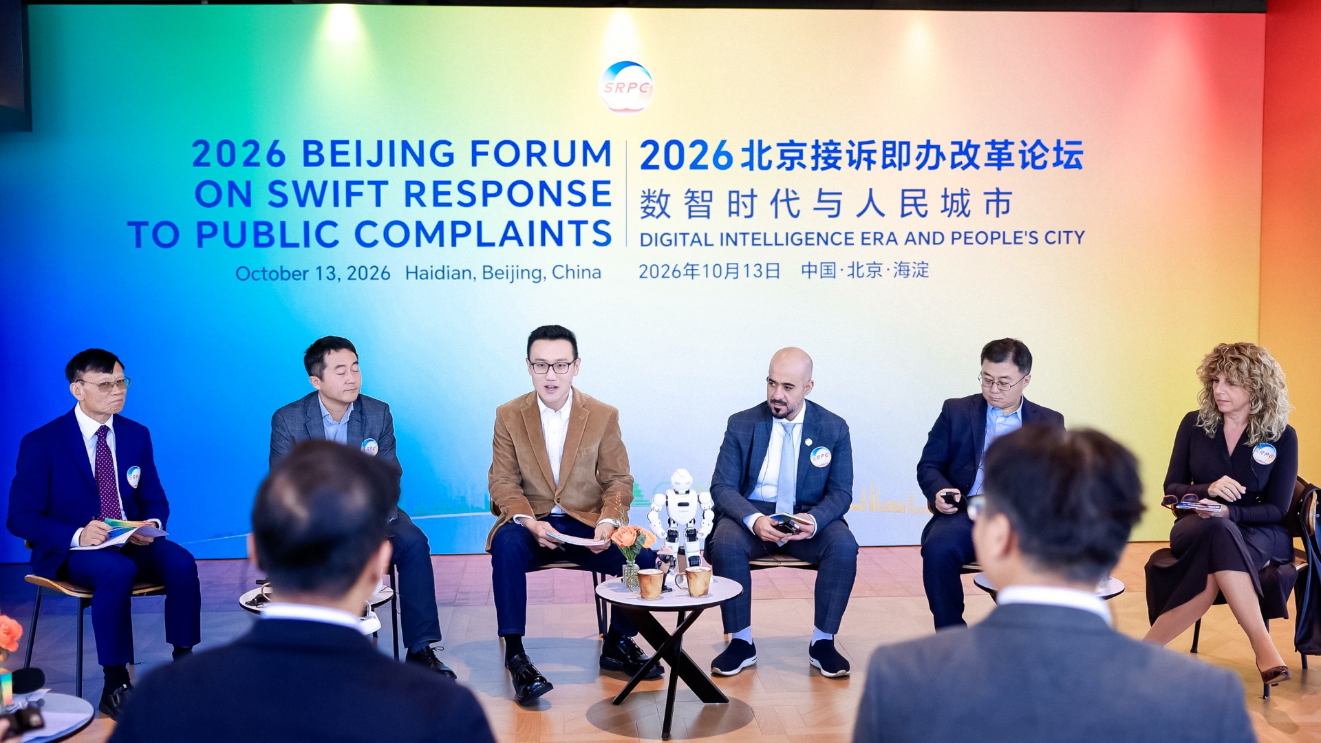 Can AI govern our communities? The human factor still matters