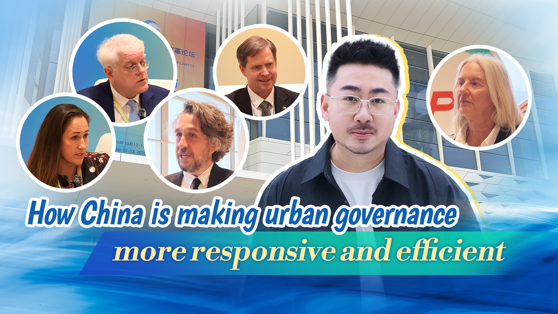 How China is making urban governance more responsive and efficient