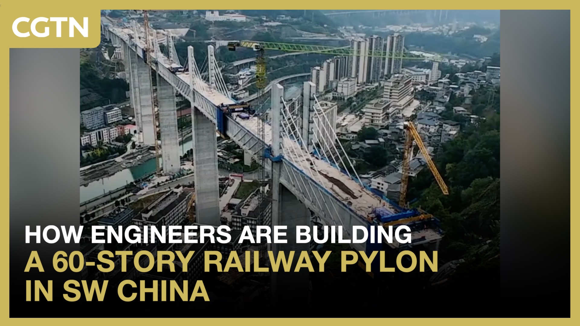 How engineers are building a 60-story railway pylon in SW China