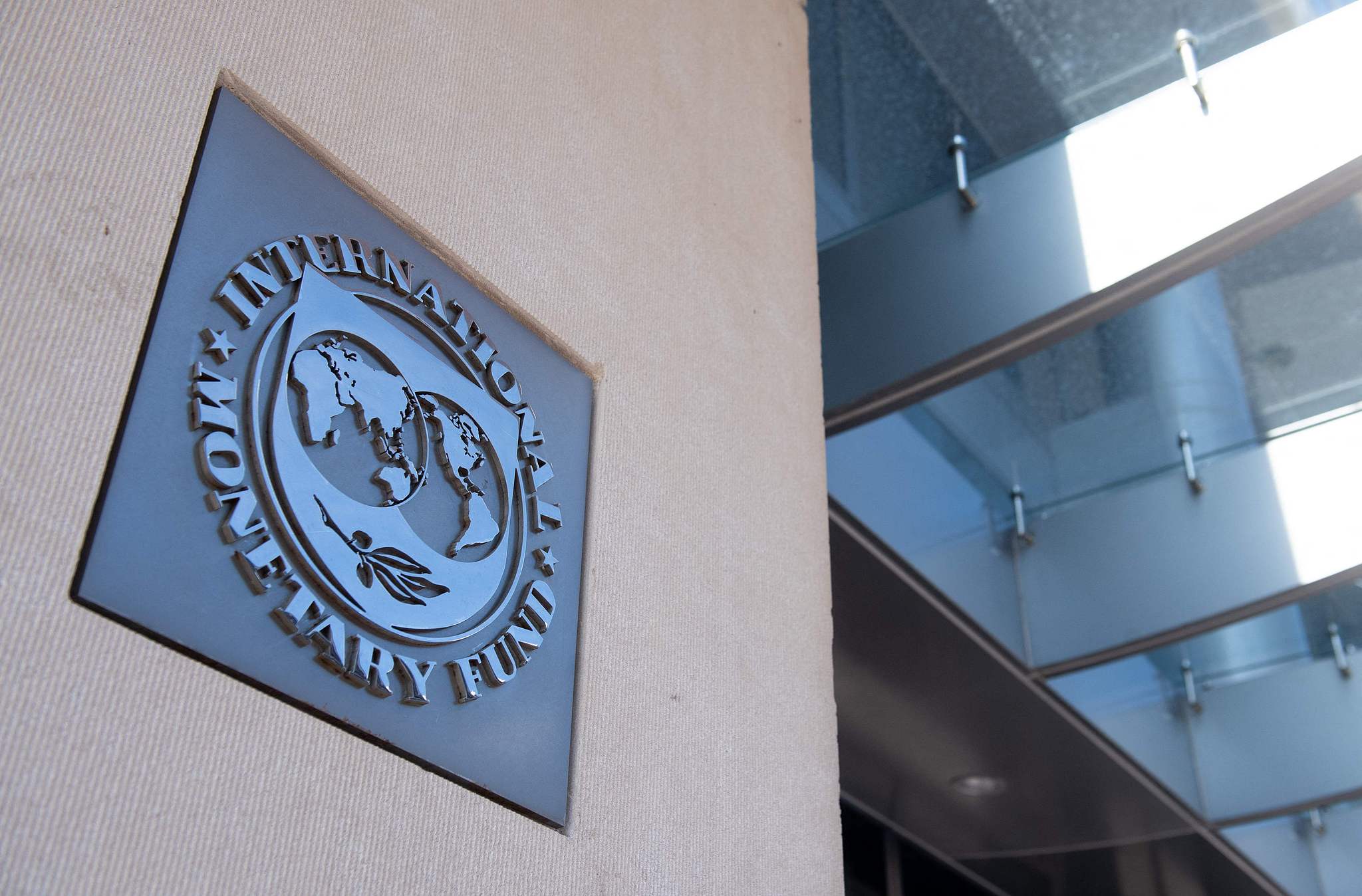 The headquarters of the International Monetary Fund (IMF) /VCG