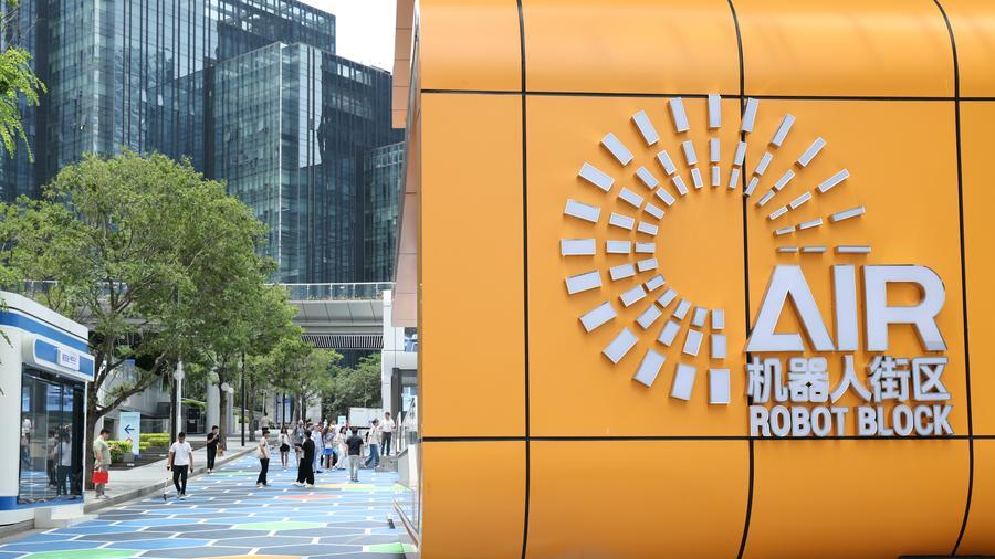 The robot block in Longgang District of Shenzhen City, south China's Guangdong Province, June 25, 2026. /Xinhua