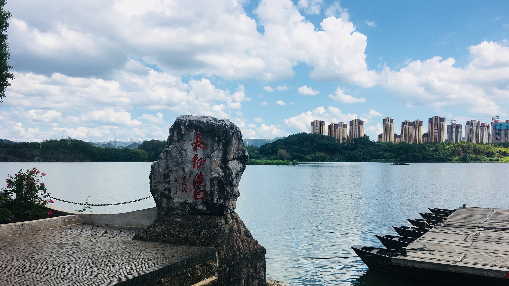 Live: Crossing into history – The first ferry of the Long March in Yudu, China's Jiangxi Province