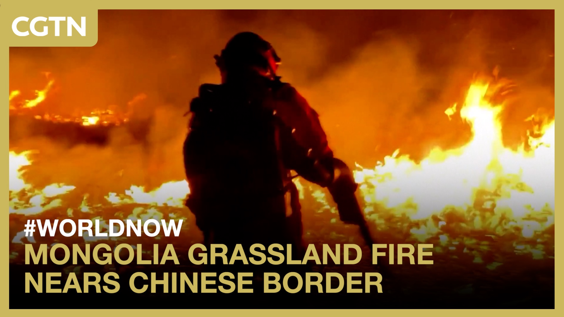 Mongolia grassland fire nears Chinese border