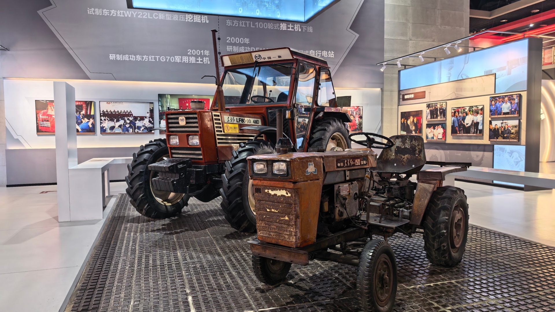 Tractors built in Luoyang. /CGTN