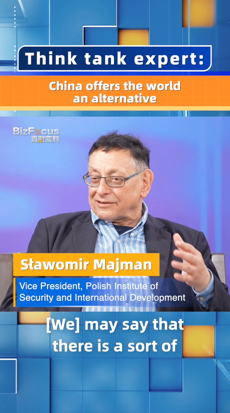 Think tank expert: China offers the world an alternative