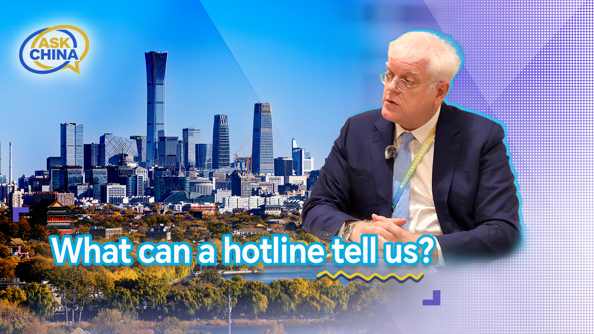 What can a hotline tell us about 'People's City?'
