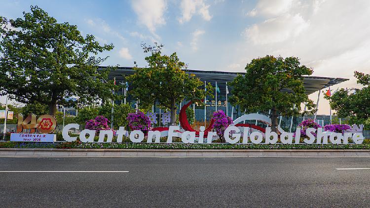 CGTN Poll on the China Import and Export Fair (Canton Fair)