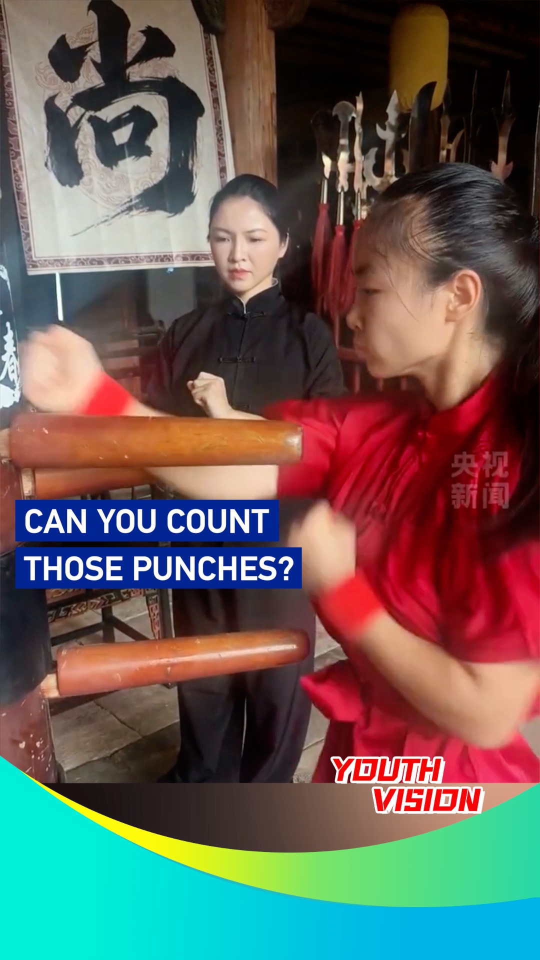 Can you count those punches?