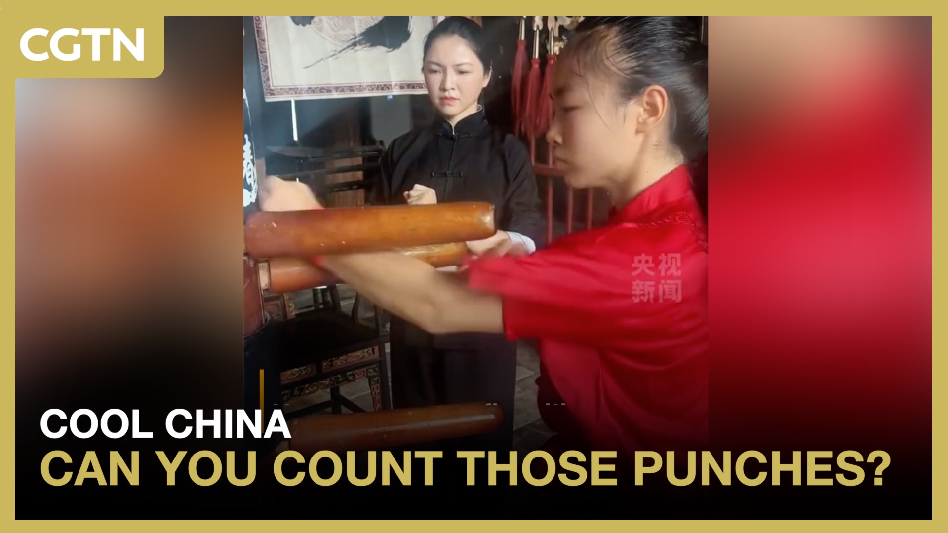Can you count those punches?