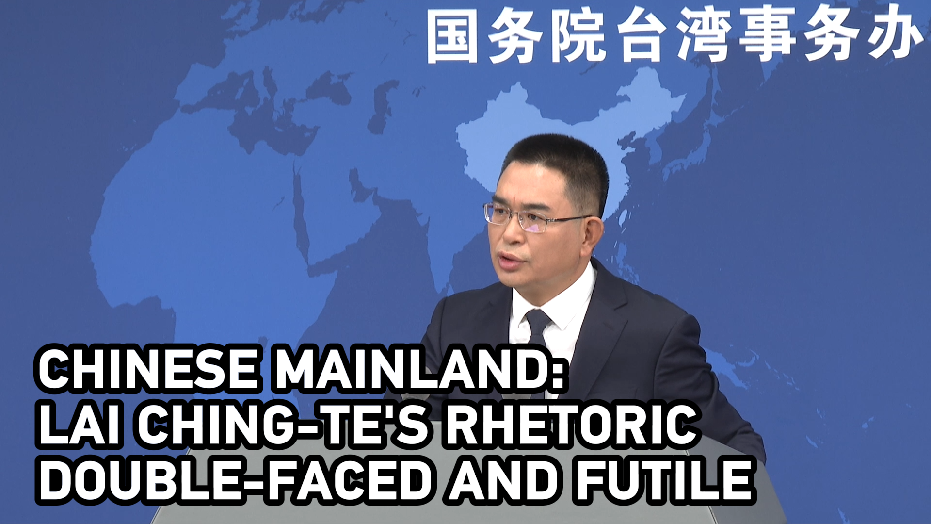 Chinese mainland: Lai Ching-te's rhetoric double-faced and futile
