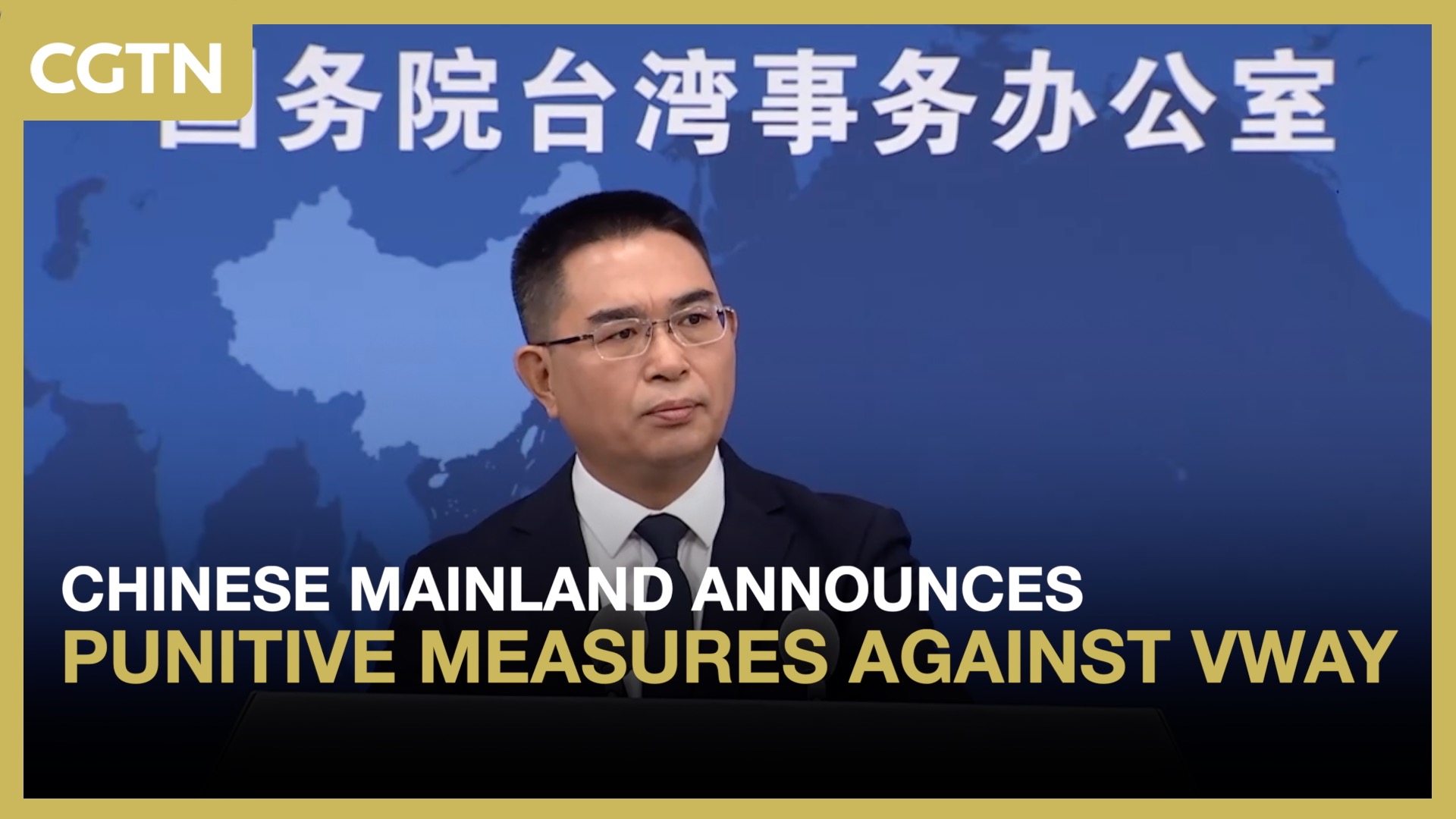Chinese mainland announces punitive measures against VWAY