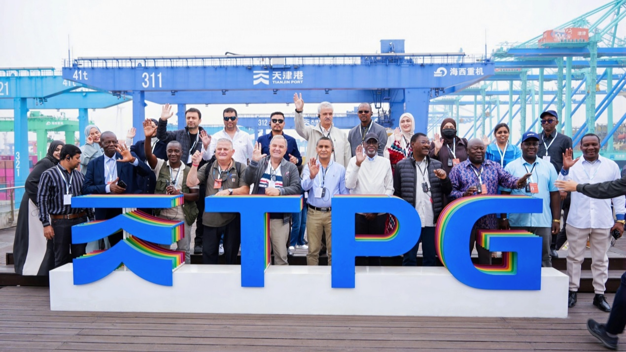 Legislators visit Tianjin Port's zero-carbon smart terminal at the 2026 Legislators Forum for Friendly Exchanges in Tianjin Municipality, China, October 12, 2026. 