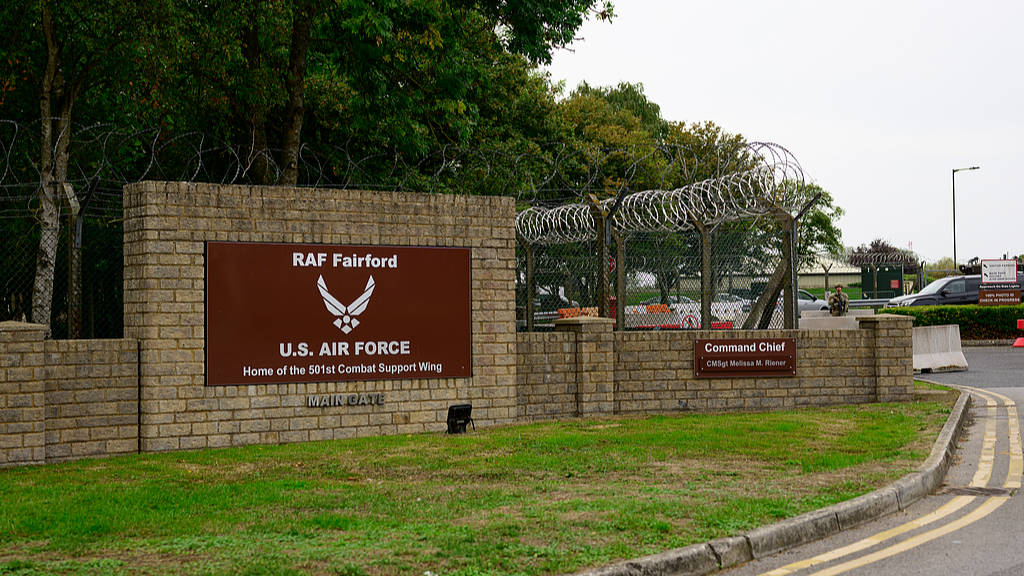 The main gate of Royal Air Force Fairford in Gloucestershire, UK, September 27, 2026. /VCG