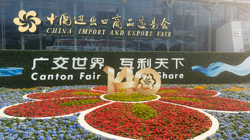 Li Qiang: Canton Fair offers window into China's economic vitality