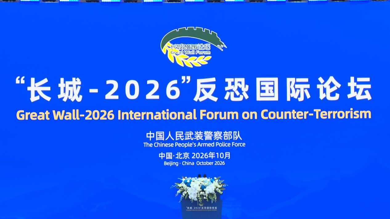 Maritime security in Asia sets example for global cooperation