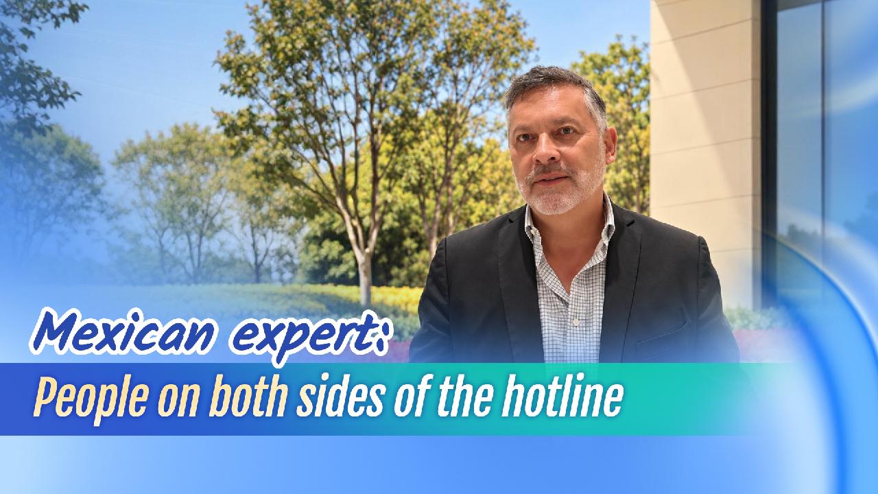 Mexican expert: People on both sides of the hotline