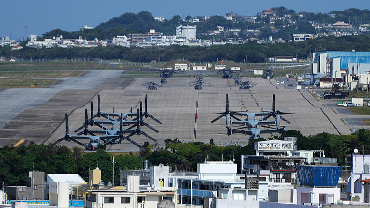 Takaichi: Japan, US hold talks on tightening conduct rules for US troops