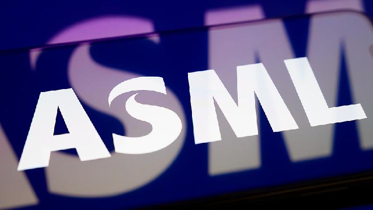 ASML explores capacity expansion beyond 30% increase for 2028