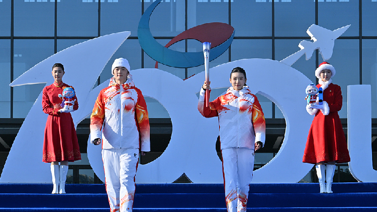 Changchun welcomes flame as 2027 Winter Universiade countdown begins