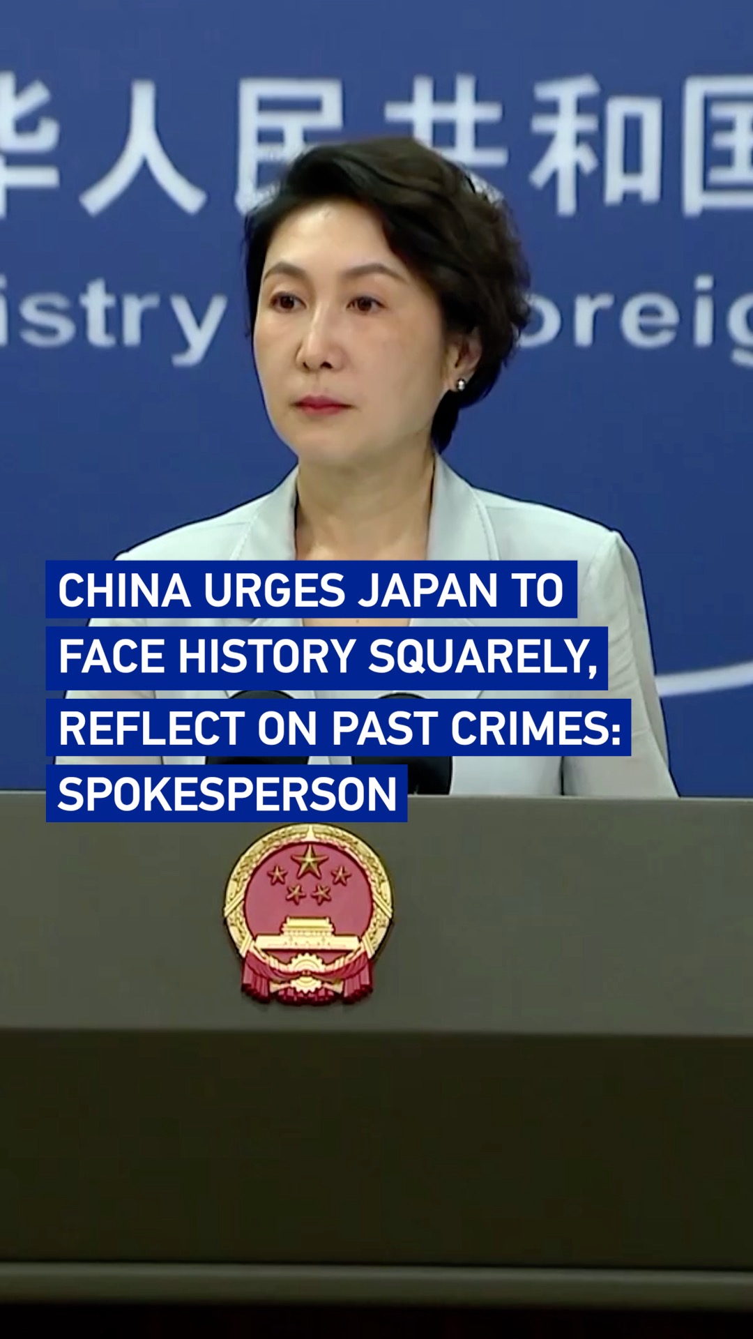 China urges Japan to face history squarely, reflect on past crimes