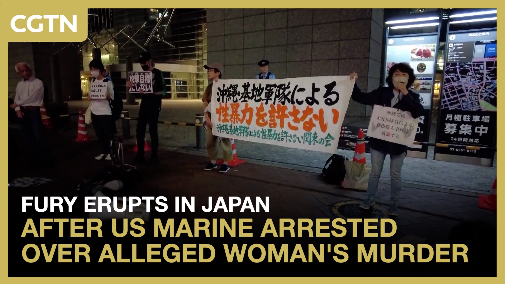 Fury in Japan after US Marine arrested over woman's alleged murder