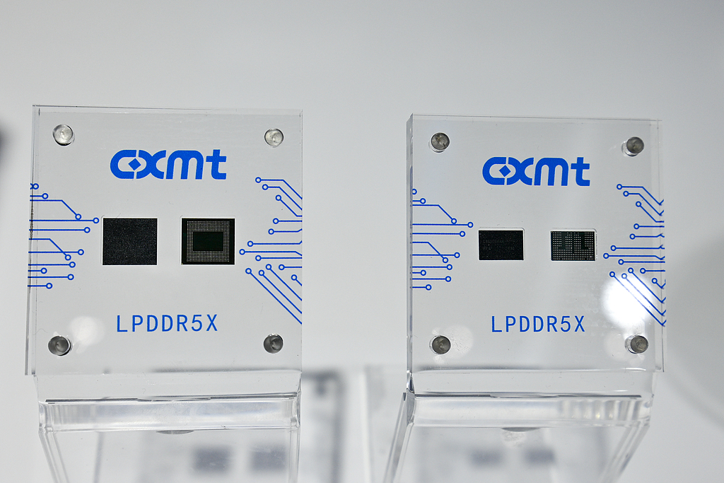 CXMT's LPDDR5X chips on display at the 2026 World Manufacturing Convention, Hefei, China, September 22, 2026. /VCG