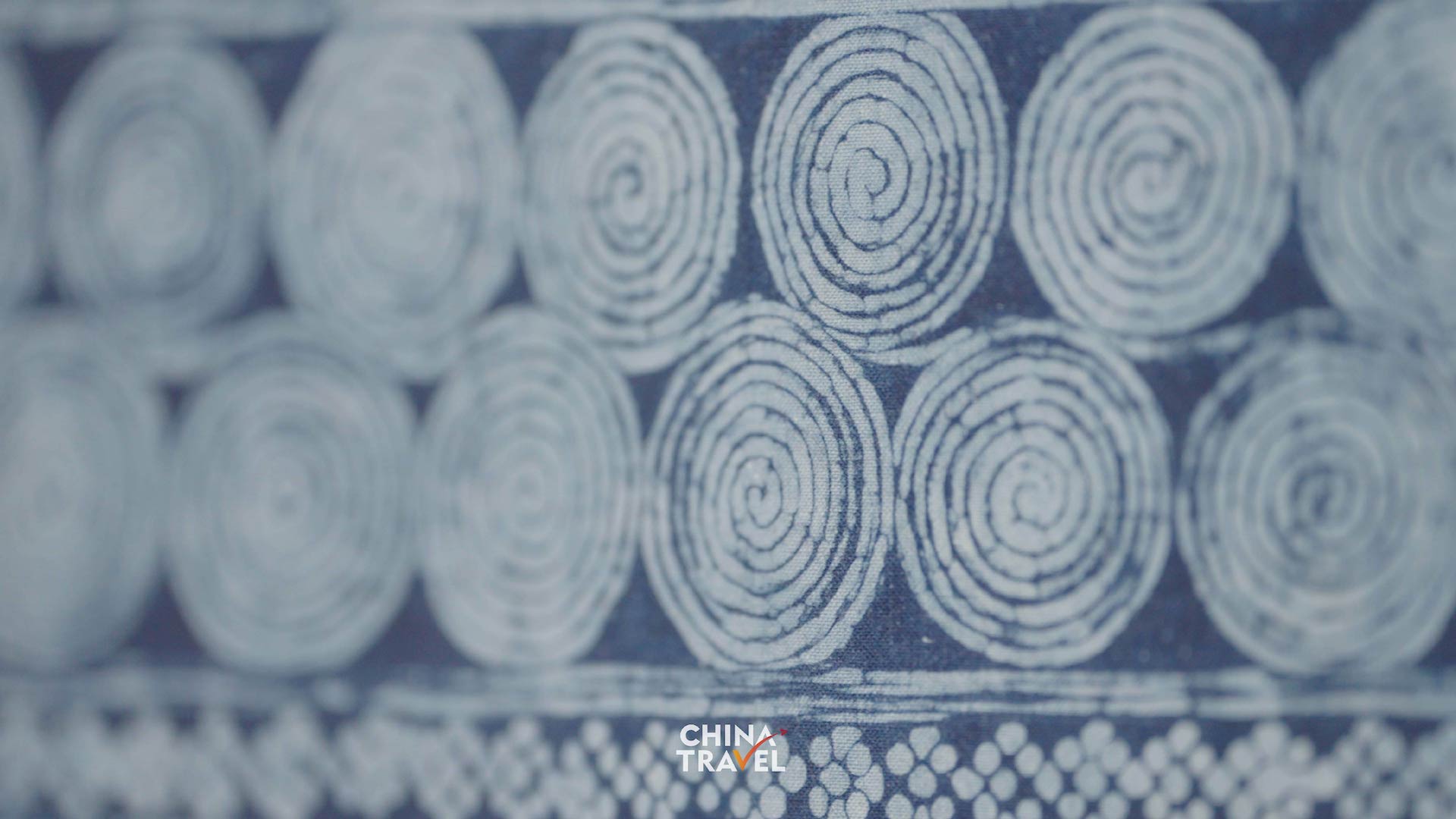 A view of the whirlpool design in Bouyei batik. /CGTN