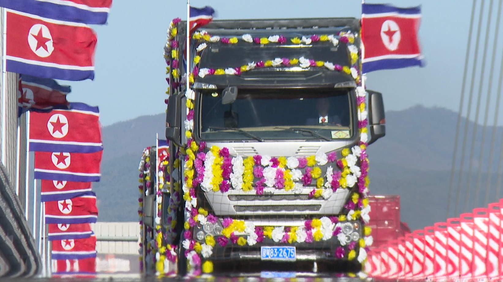 New China-DPRK Yalu River Bridge opens