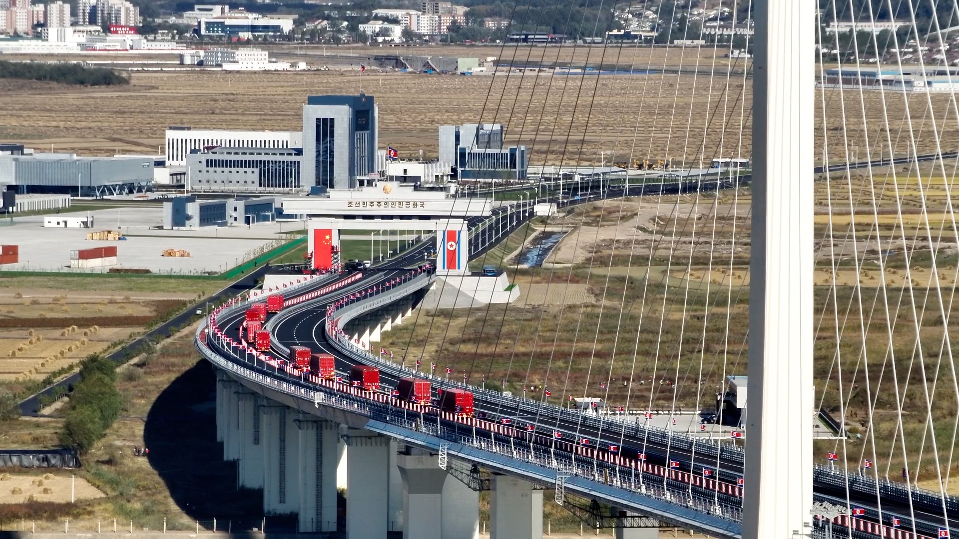New Yalu River Bridge opens to traffic