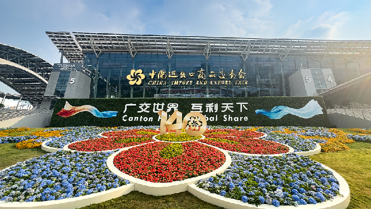 Xi highlights China's commitment to opening up as Canton Fair opens