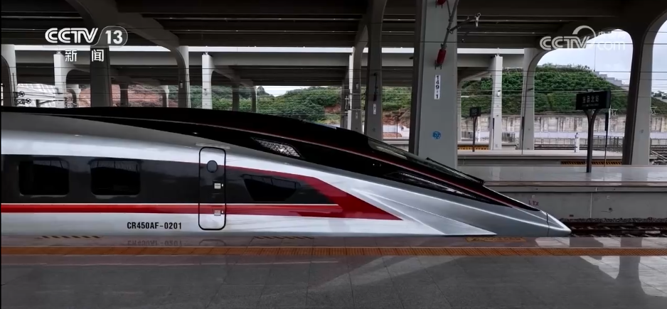 The Fuxing CR450 high-speed train, China, October 20, 2025. /China Media Group