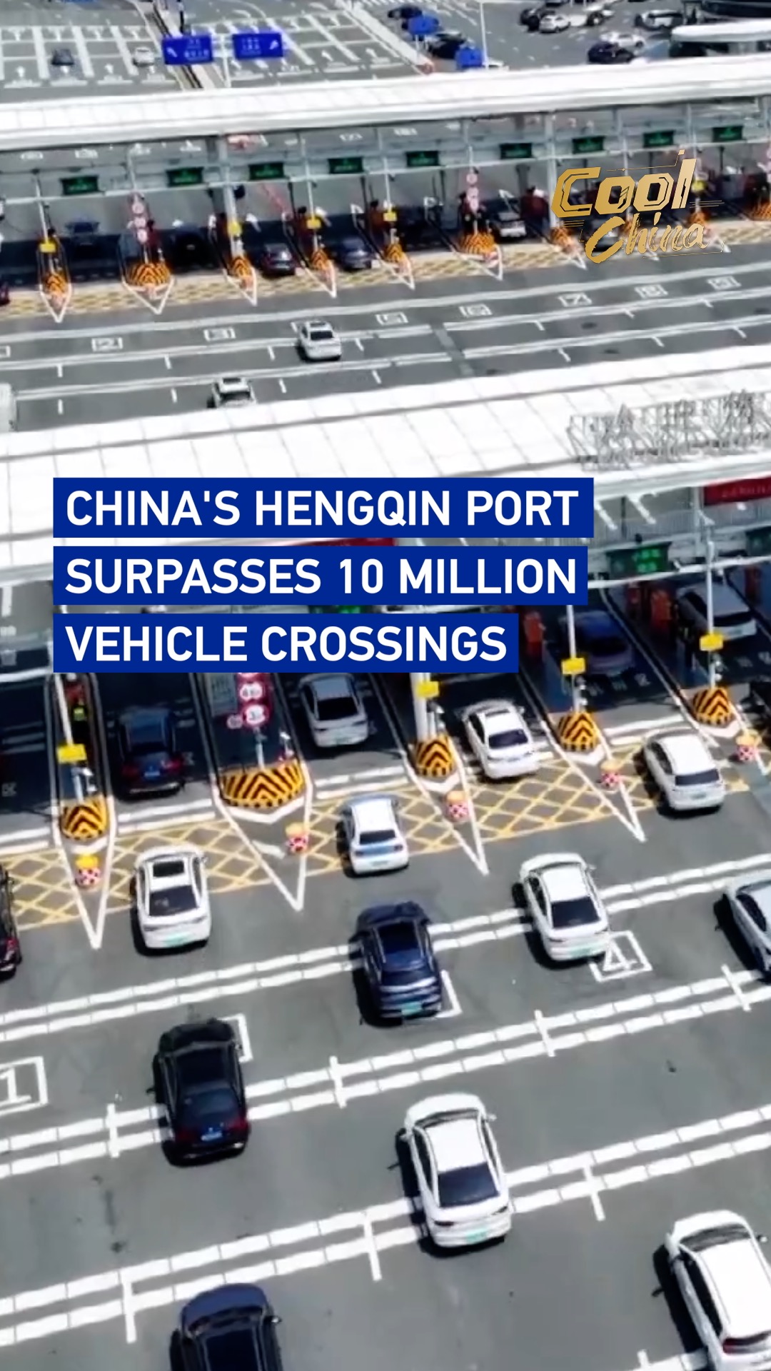 China's Hengqin Port surpasses 10 million vehicle crossings