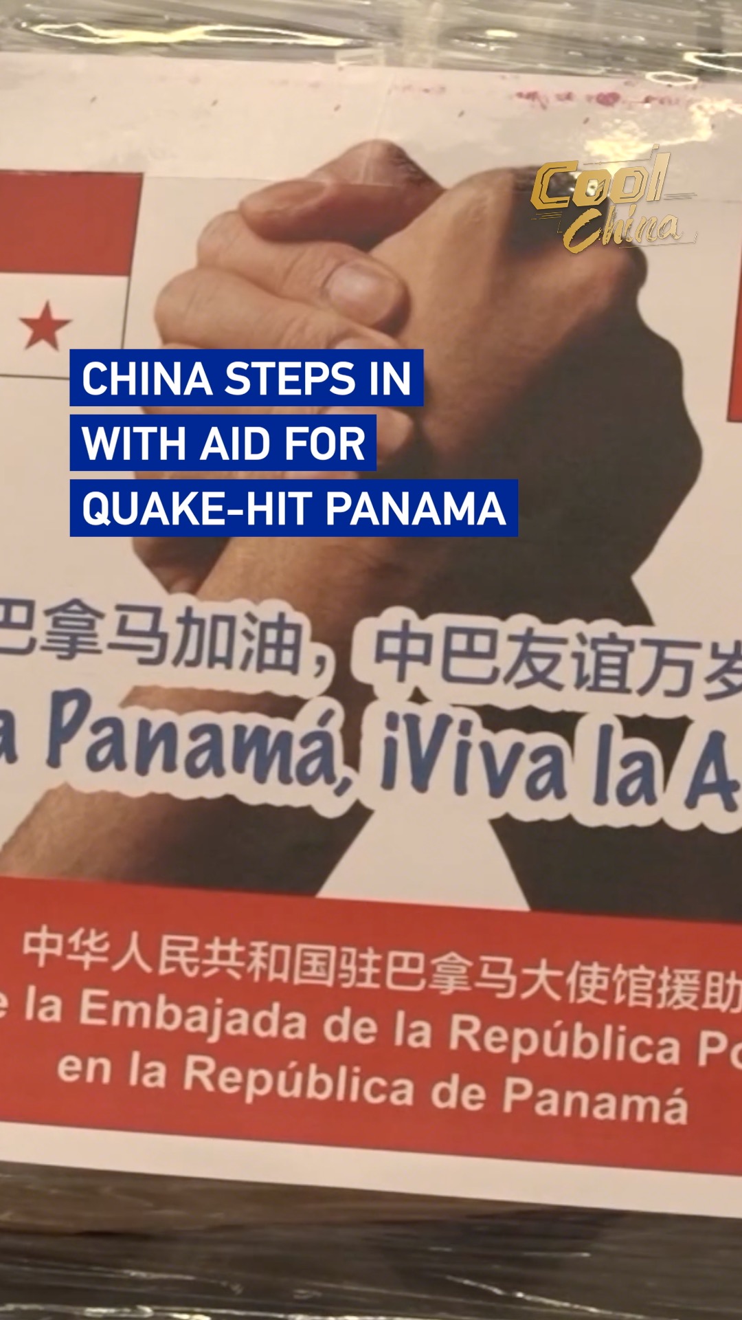 China steps in with aid for quake-hit Panama