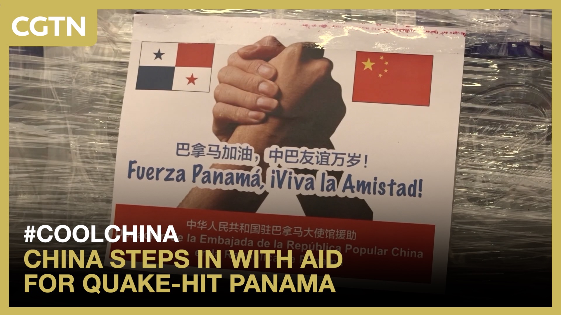 China steps in with aid for quake-hit Panama
