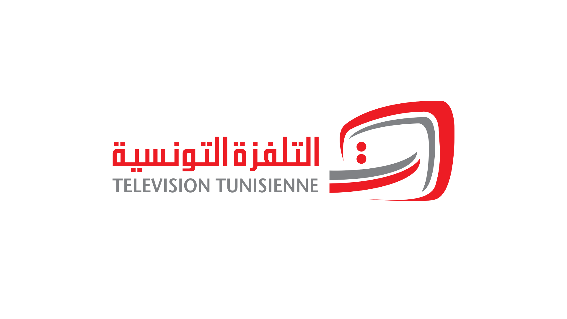 Establishment of Tunisian Television