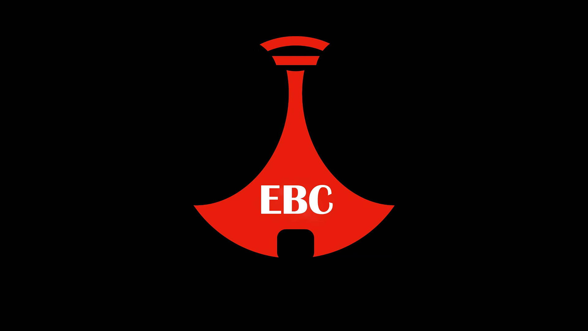 Ethiopian Broadcasting Corporation (EBC)