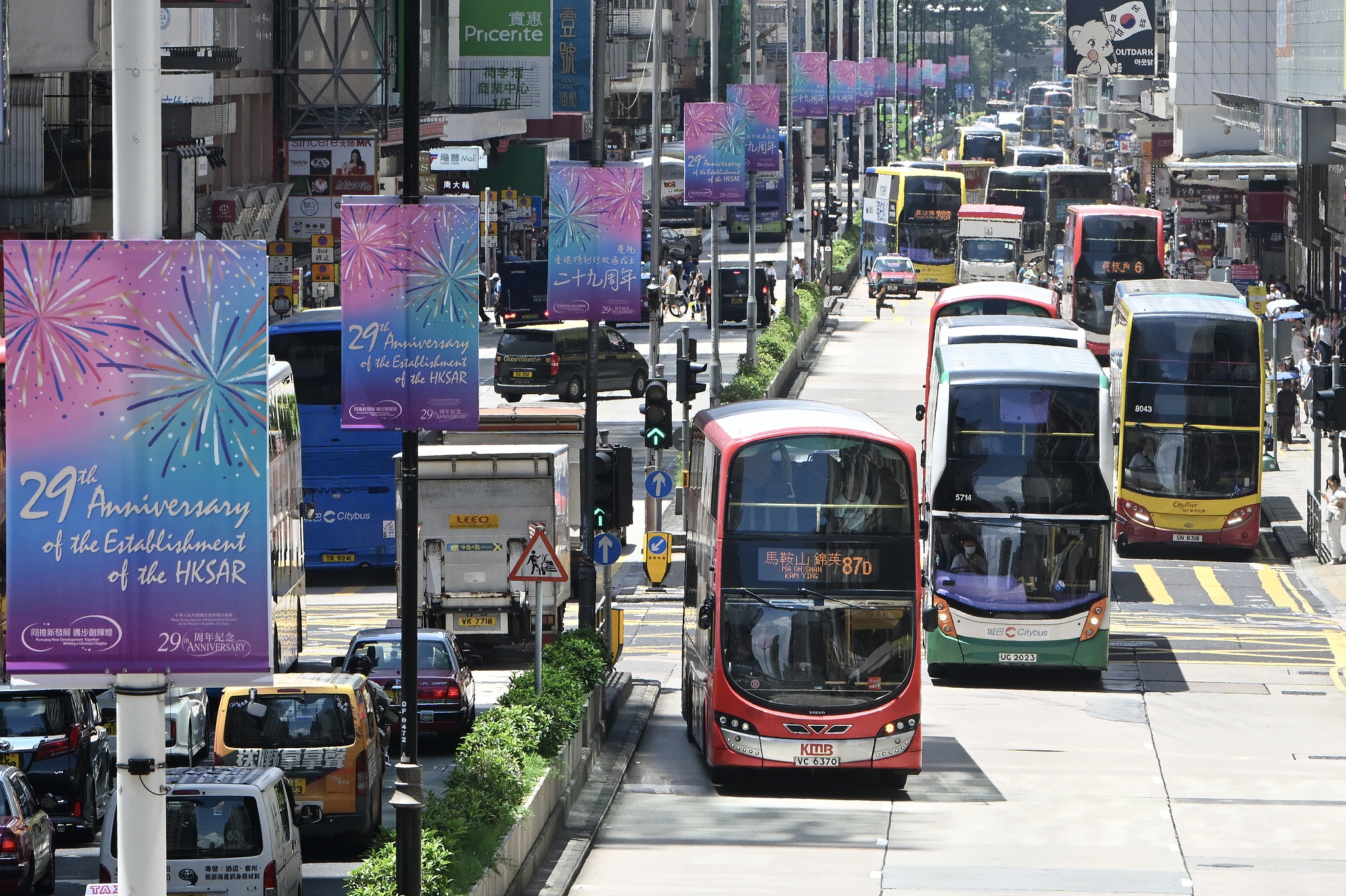 A street scene in Mong Kok, Hong Kong Special Administrative Region, China, June 23, 2026. /CFP