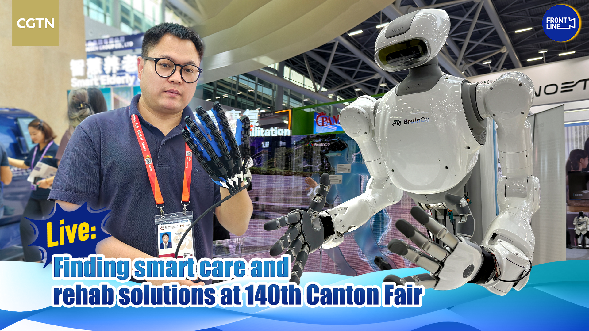 Live: Finding smart care and rehab solutions at 140th Canton Fair