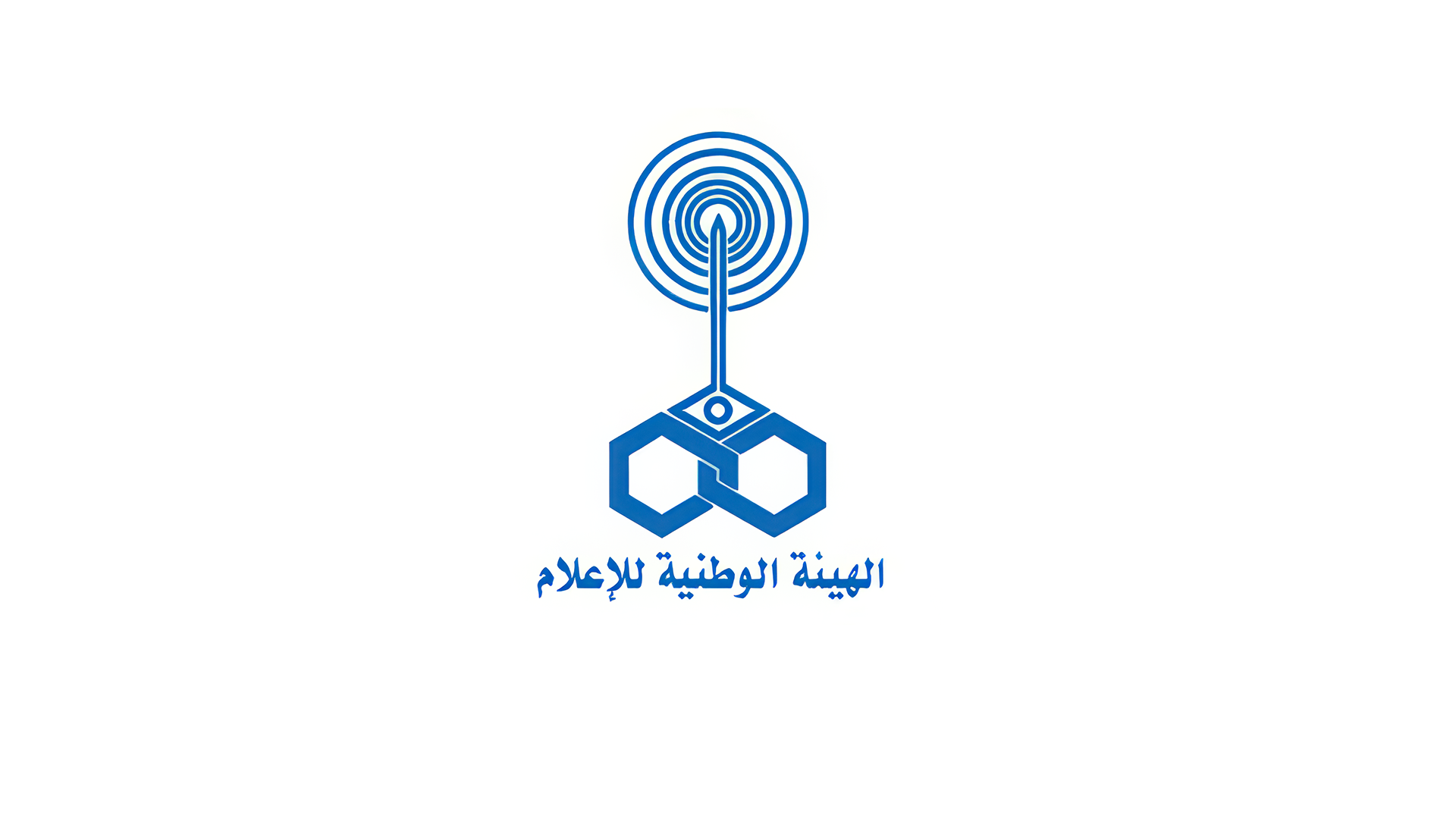 National Media Authority (Egypt)