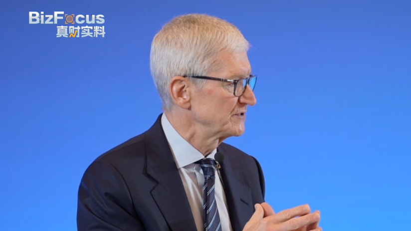 Tim Cook: I'm awestruck by China's dynamism, vibrancy & optimism