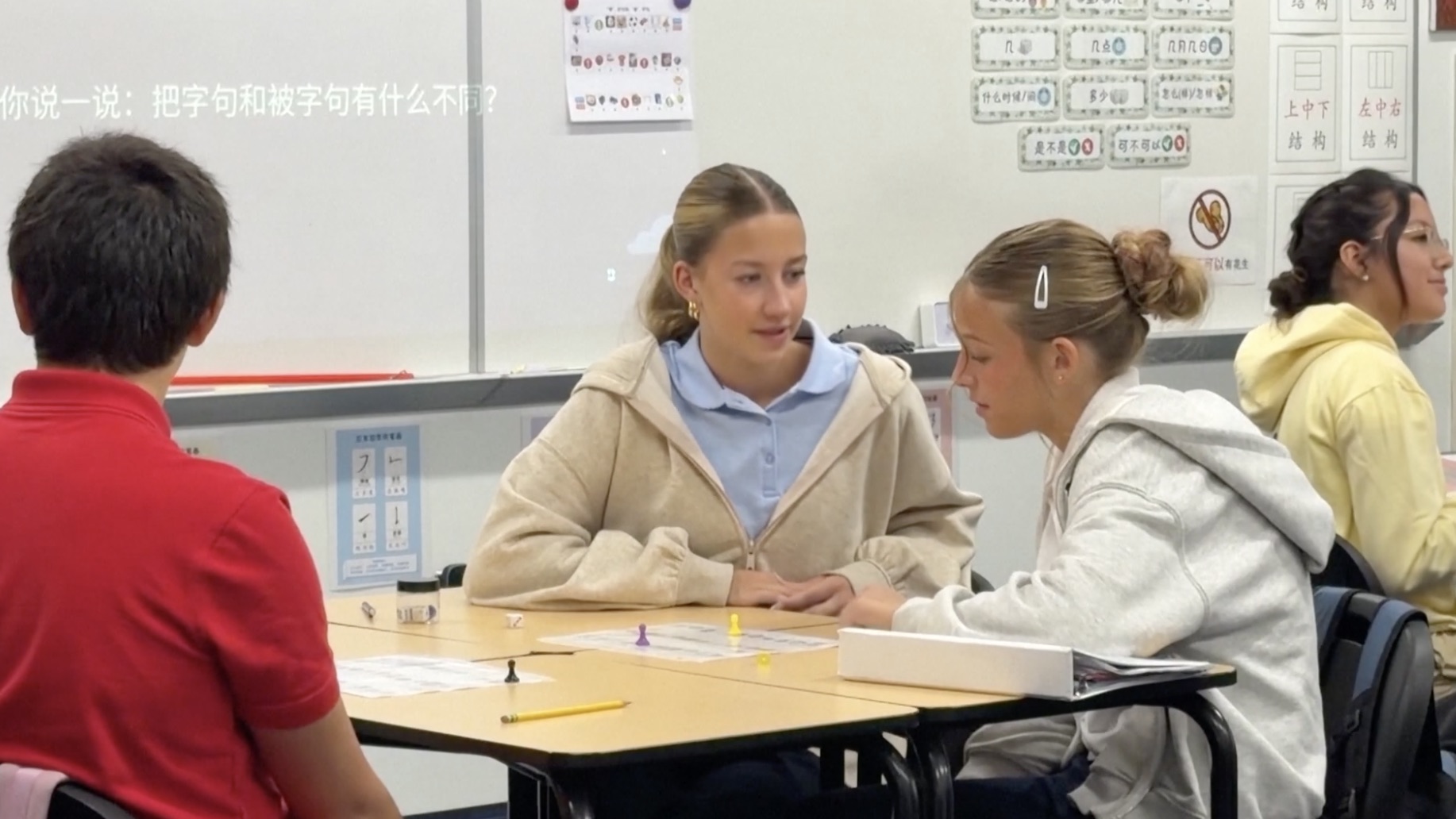 Utah parents see future opportunities in learning Chinese